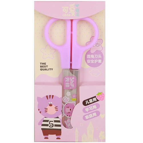 500x500q100-قیچی-نوک-گرد3