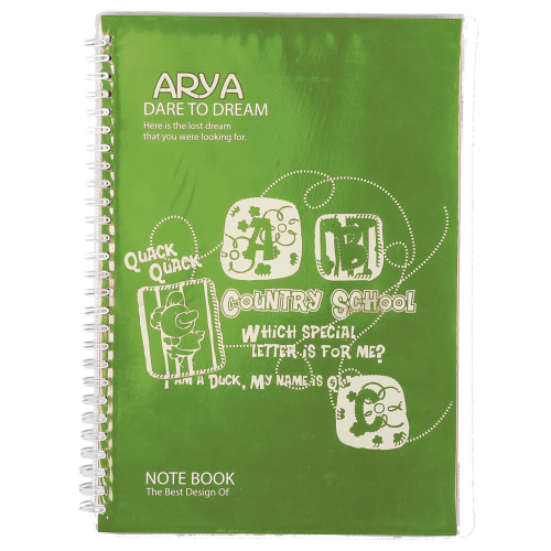 500x500q100-دفتر-زبان-80-برگ-2-خط-کاور-دار-2-