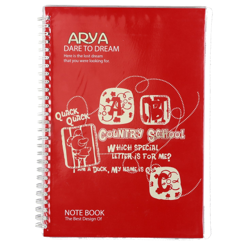 500x500q100-دفتر-زبان-80-برگ-2-خط-کاور-دار-3-