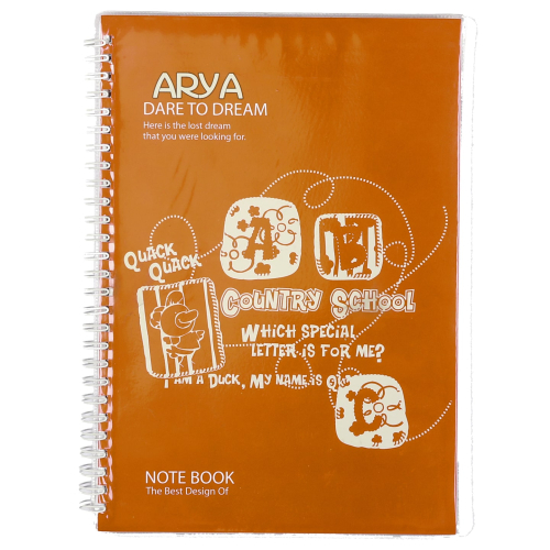 500x500q100-دفتر-زبان-80-برگ-2-خط-کاور-دار-4-