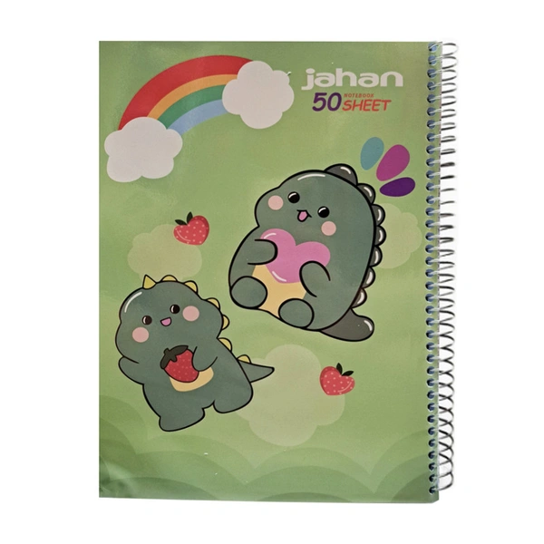 دفتر سیمی مجلد 50 برگ جهان طرح دایناسور و توت فرنگی