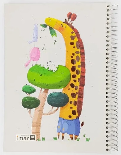 دفترسیمی جلد سخت 100 برگ ایمان طرح زرافه