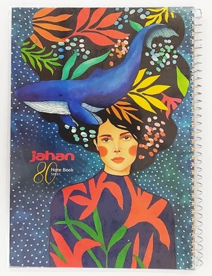 دفتر مشق سیمی 80 برگ جهان طرح نهنگ و دختر