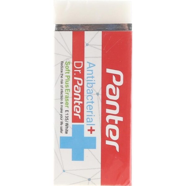 پاک کن آنتی باکتریال بزرگ پنتر کد E135