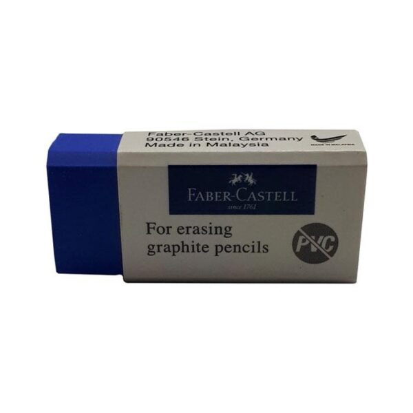 پاک کن فابر کاستل Faber Castell  آبی متوسط کد 187300