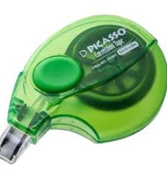 beraito Stationery Online Store operates in the fields of office supplies, art supplies, architectural supplies and toys in Iran.