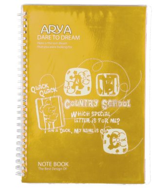 500x500q100-دفتر-زبان-80-برگ-2-خط-کاور-دار-1-