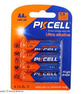 pikcell battery1
