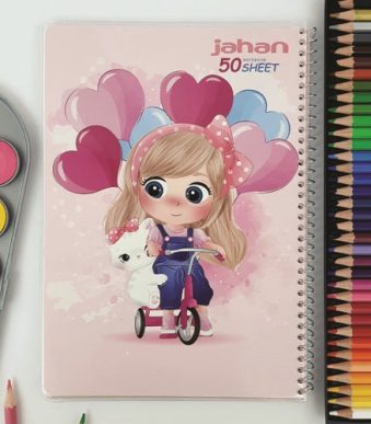 simijahan dokhatar docharesavar