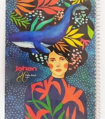 نهنگ و دختر